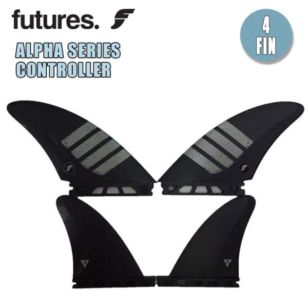 stradiy_alpha-controller