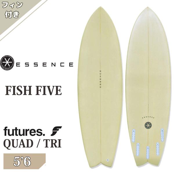 stradiy_essence-fish556