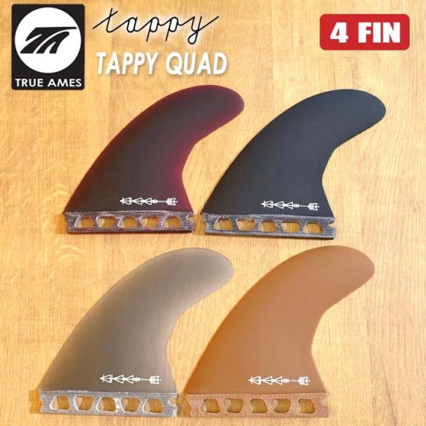 stradiy_tappy-quad