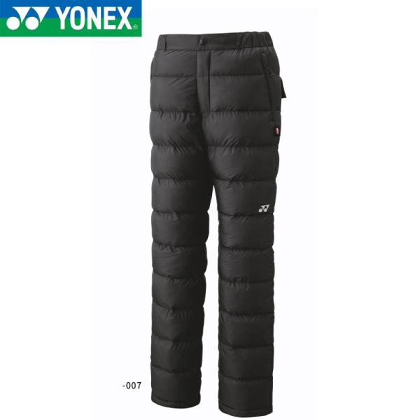 YONEX（ヨネックス） YONEX 90083 ユニ中綿パンツ テニス