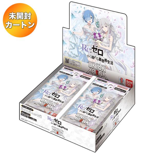 suns-online-store_o6-wcst-984b