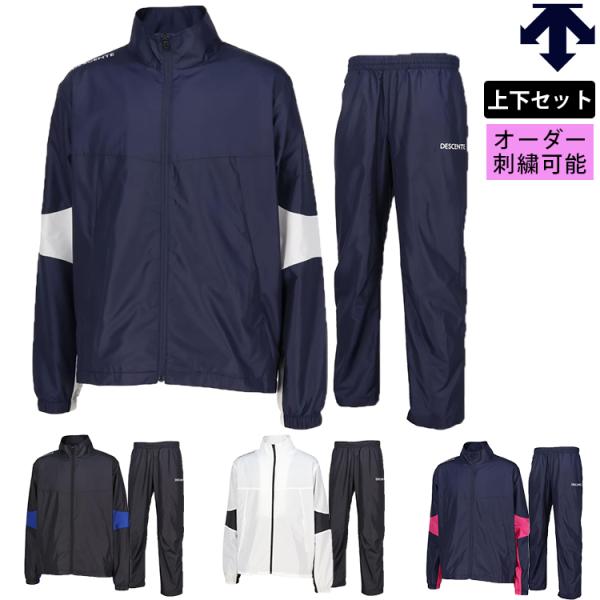 sunward_d-dz4fwbr2ub-set