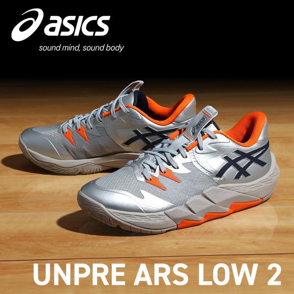 supersportsxebio_10872823901