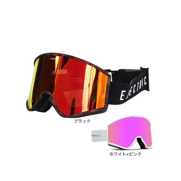 エレクトリック（ELECTRIC）（メンズ、レディース）ゴーグル スキー