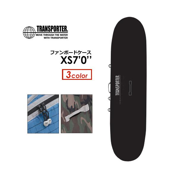 TRANSPORTER トランスポーター サーフボードケース ハードケース