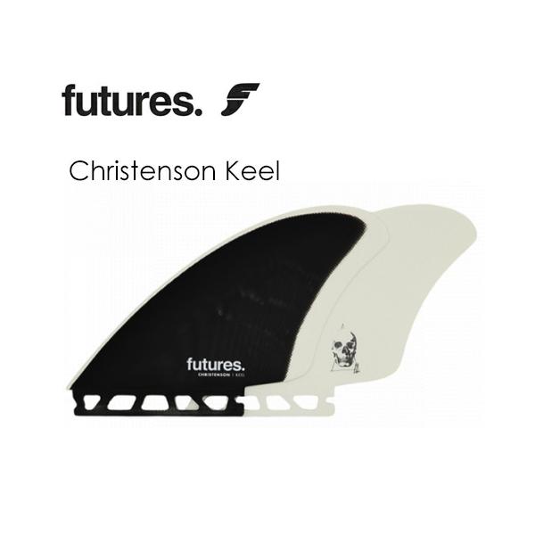 FUTUREFINS フューチャーフィン ツイン キール クリス・クリステンソン