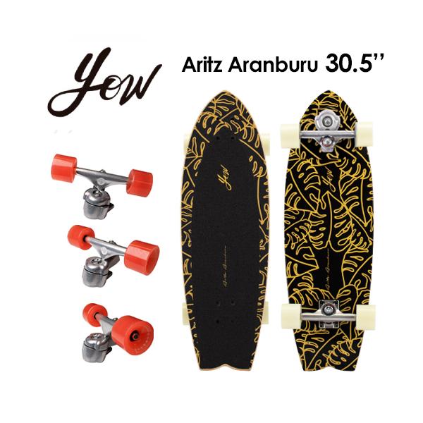 YOW SURFSKATE ヤウ サーフスケート スケボー コンプリート/ARITZ