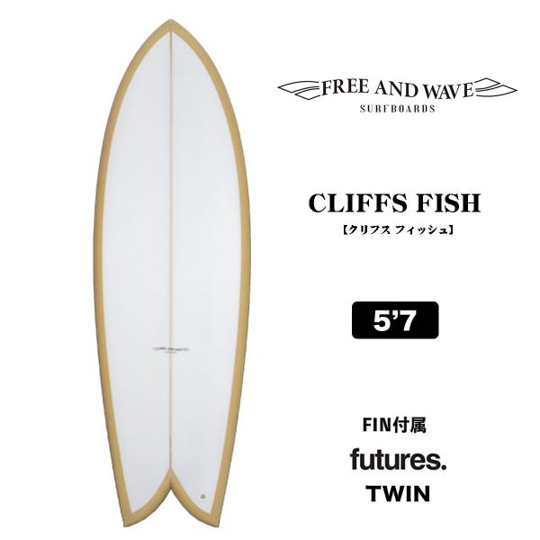 surfboard-skate-jack_fr2s-