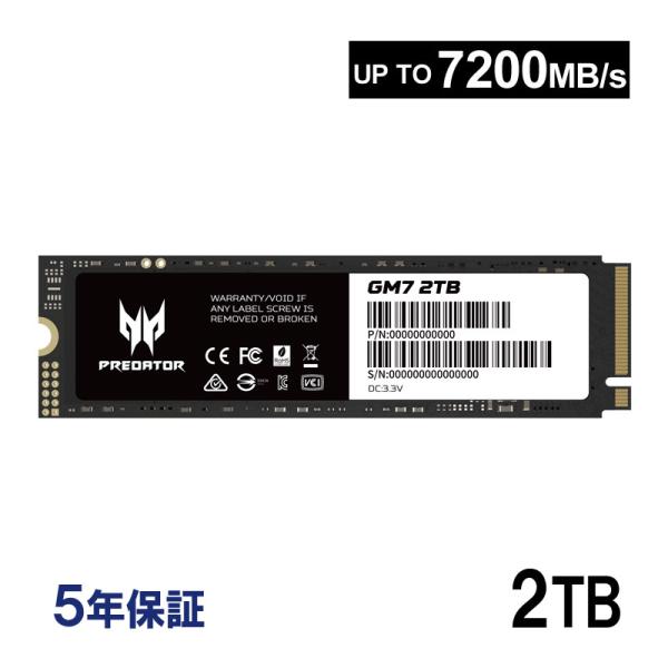 acer（エイサー） Acer Predator 2TB【3D NAND TLC】NVMe1.4