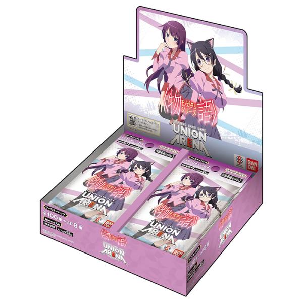 speranzajapan-store_4582769843754