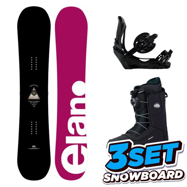 elan（エラン） 25-26 スノーボード 3点セット ELAN SPIKE LINK GRD-2