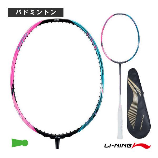 LI-NING リーニン バドミントンラケット ハルバーテック8000 HALBERTEC