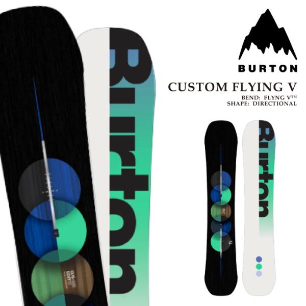 BURTON（バートン） 日本正規品 スノーボード 板 BURTON MENS CUSTOM