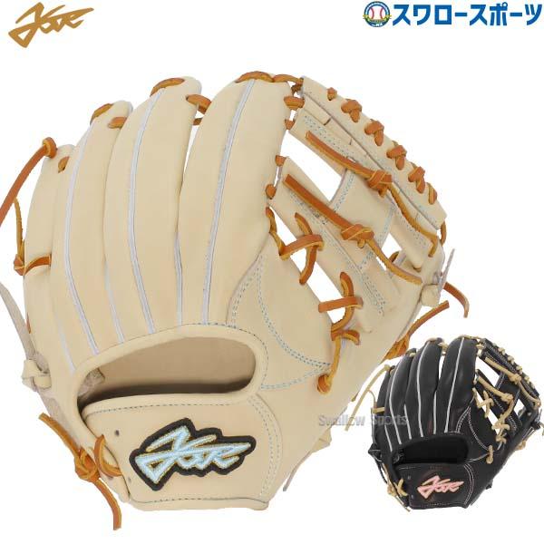 YellStory 野球 エールストーリー ysr 硬式グローブ グラブ 内野 内