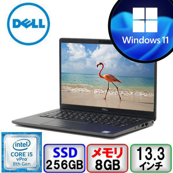 Latitude（Dell） DELL Latitude 5300 P97G Core i5 64bit 8GB メモリ