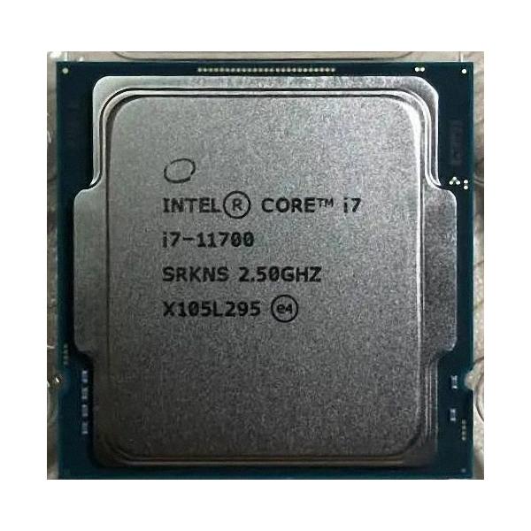 powertechnologystore_intel-