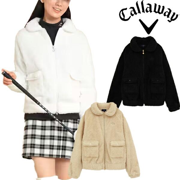 キャロウェイ アパレル 2023年秋冬モデル レディース ボア ブルゾン
