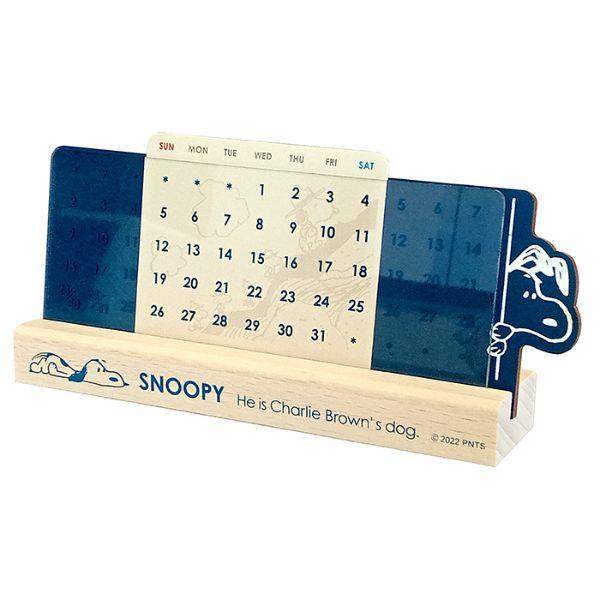 SNOOPY（スヌーピー） 万年カレンダー : パーフェクトワールド - 通販