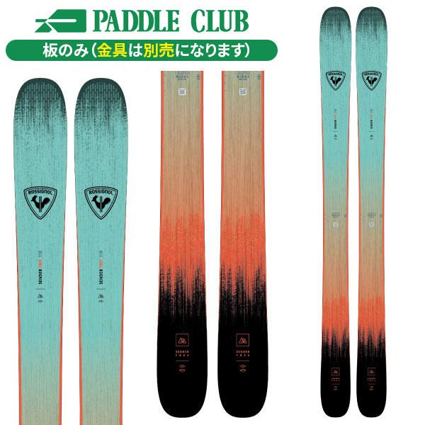 ロシニョール ROSSIGNOL センダーフリー110 SENDER FREE 110 (板のみ