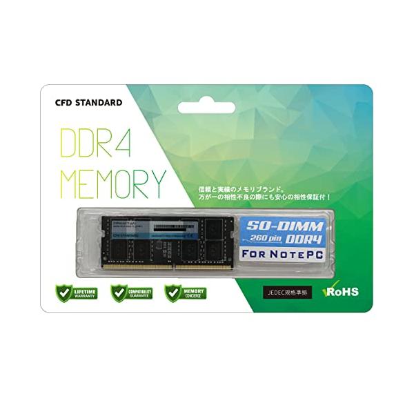 CFD販売 ノートPC用メモリ DDR4-2666 (PC4-15600) 16GB×1枚 (16GB