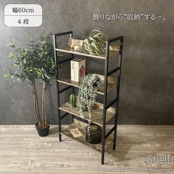 plus-work-store_snk-joco-4dan