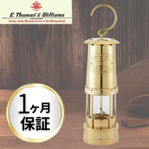 E.Thomas & Williams イートーマス アンド ウィリアムス マイナーズ