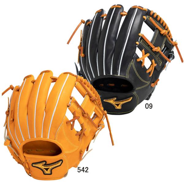 MIZUNO（ミズノ） 硬式用ミズノプロ小指2本入れ仕様 内野手用3 グラブ