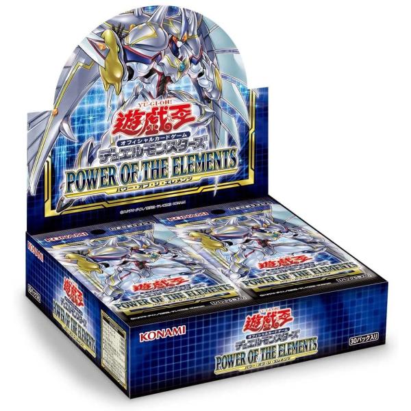 遊戯王OCG THE POWER OF ELEMENTS 4個セット BOX