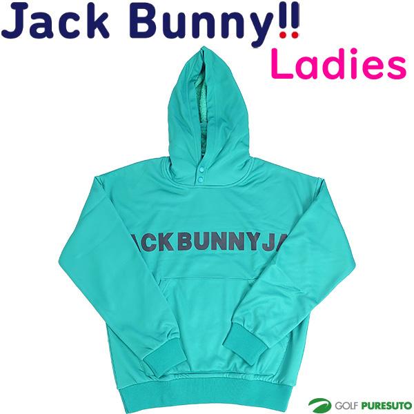 Jack Bunny!!（ジャックバニー） レディース 長袖 パーカー ハイネック