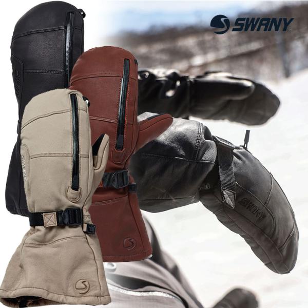 スワニーグローブ バストーン SWANYGLOVES Bastone スノーボード