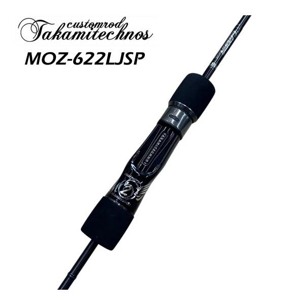 タカミテクノス 23MOZ−622LJSP ＜よりしなやかなLJモデル＞ : プロ