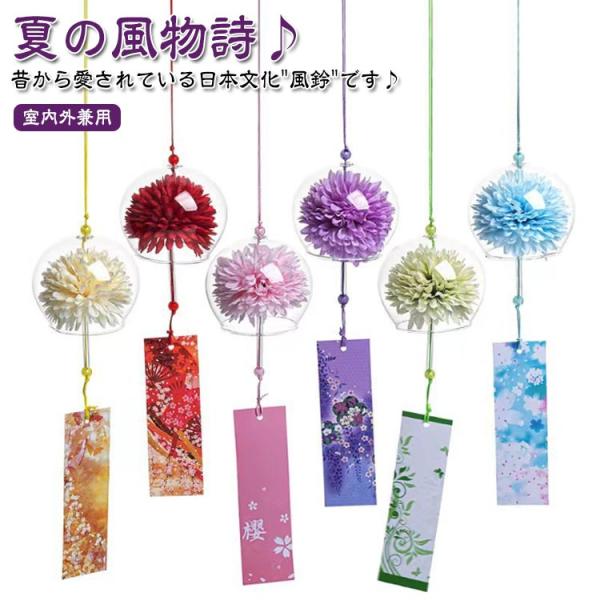 rose-felice_shusei627