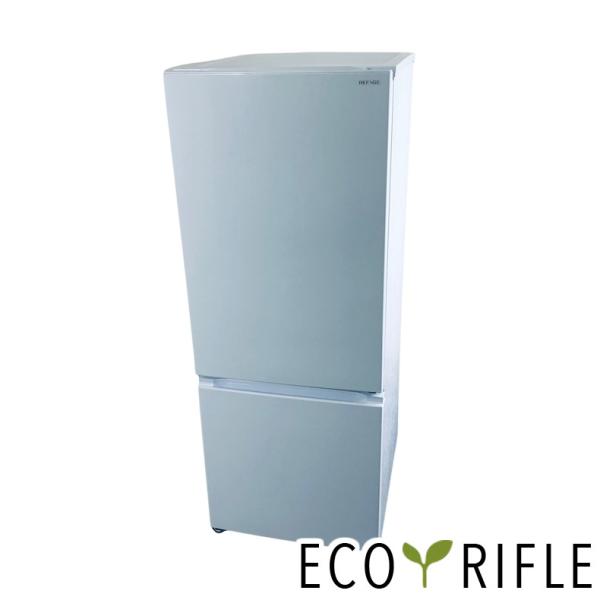 冷蔵庫 中古 ヤマダ電機 YAMADA YRZ-F15MW 2024年製 2ドア 159L