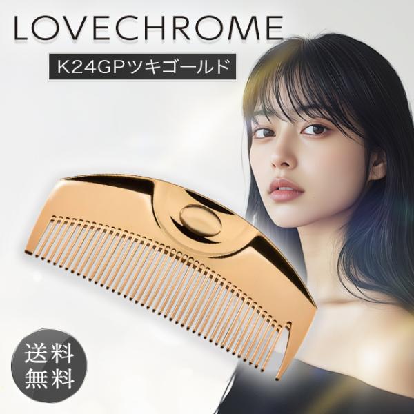 ryouhinhonpo-y_r-4562305943100