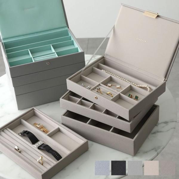 STACKERS（スタッカーズ） ジュエリーボックス Classic Jewellery Box