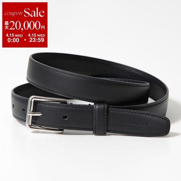 DSQUARED2（ディースクエアード） ナローベルト Classic Buckle Belt