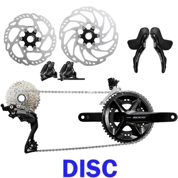 worldcycle_shi-r-r7100smckit