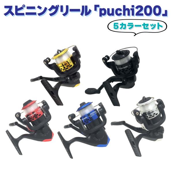 worlddepartyafuu_qb010100-2