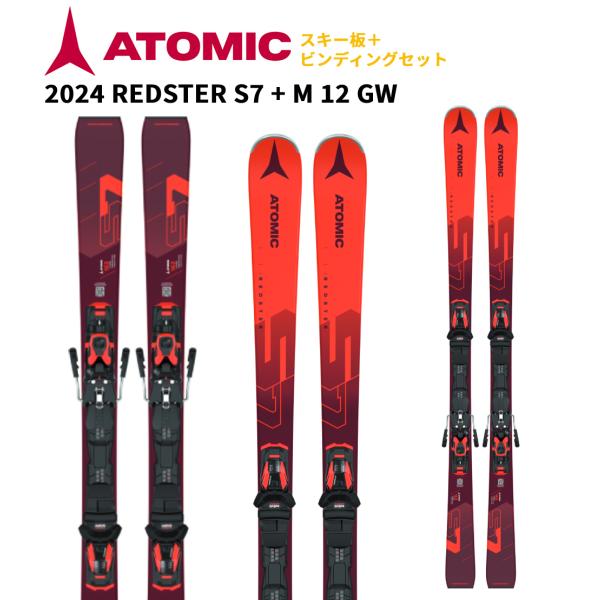 we-love-snow_24-aass03264