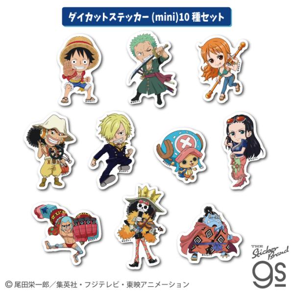全10種セット：ミニ ワンピースSD(mini)ステッカー キャラクター ミニ