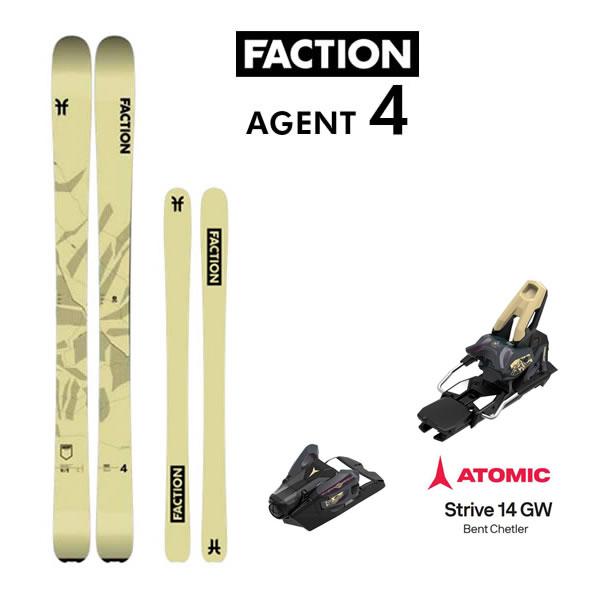 FACTION スキー板 AGENT 4 エージェント4 (24-25 2025) + 25 マーカー