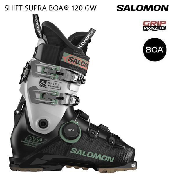 SALOMON（サロモン） スキーブーツ SHIFT SUPRA BOA 120 GW テック