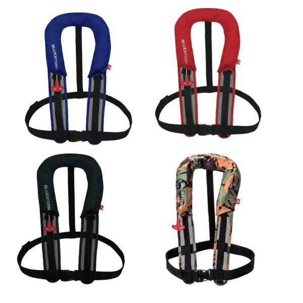 ブルーストーム BLUE STORM BSJ-8320RS 自動膨張式水感知機能付き