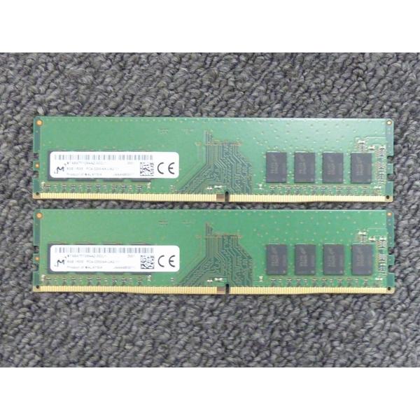 マイクロン Micron DDR4 DIMM 16GB (8GB x 2枚組) MTA8ATF1G64AZ-3G2J1