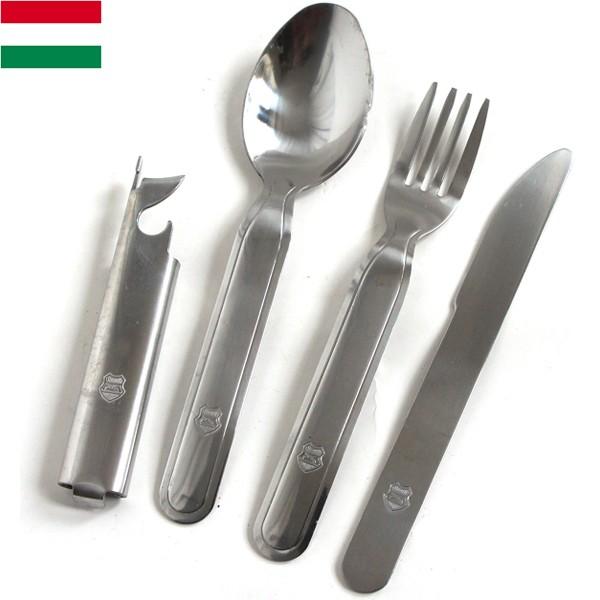 MILITARY（ミリタリー） 実物 新品 ハンガリー軍 カトラリーセット