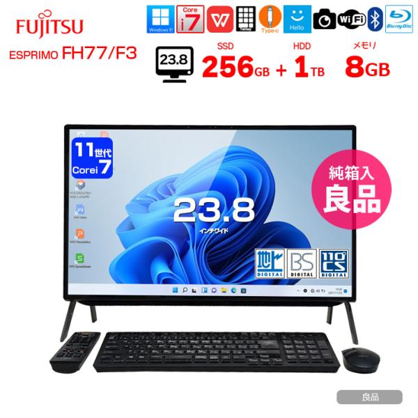 富士通（FUJITSU） ESPRIMO FH77/F3 中古 一体型 地デジ Office
