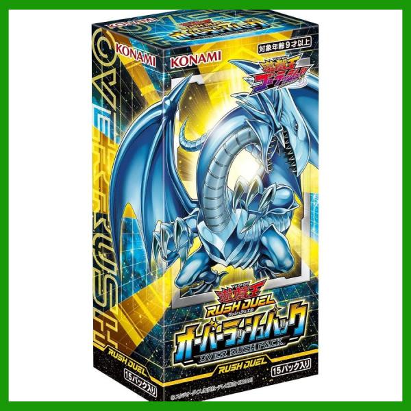 遊戯王ラッシュデュエル シュリンク付き 遊戯王 ラッシュデュエル