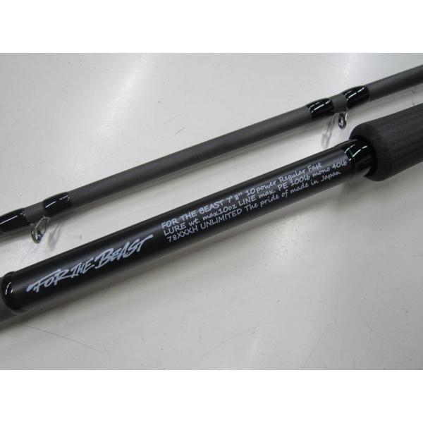 windsweb2_4580467332013