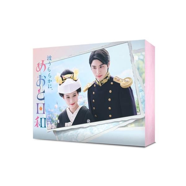 波うららかに、めおと日和 Blu-ray BOX Disc : タワーレコード Yahoo