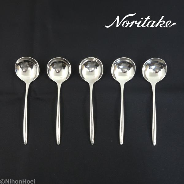 ノリタケ 送料無料 ◇ ブイヨンスプーン/150mm 5本セット ◇ 在庫114